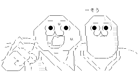 71