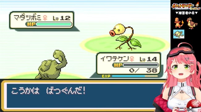 ������ߤ� �ۥ��饤�� 3.11 ��긩 ����ƥ��� �ﳲ�Ԥβ� �ﳲ�� �Զ࿵ �ݥ��� �ݥ���� ��������˴�Ϣ��������-02