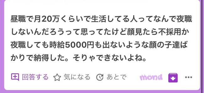 �뿦 �뿦 ���� ���� �� ���� �ѥѳ� �˴�Ϣ��������-02