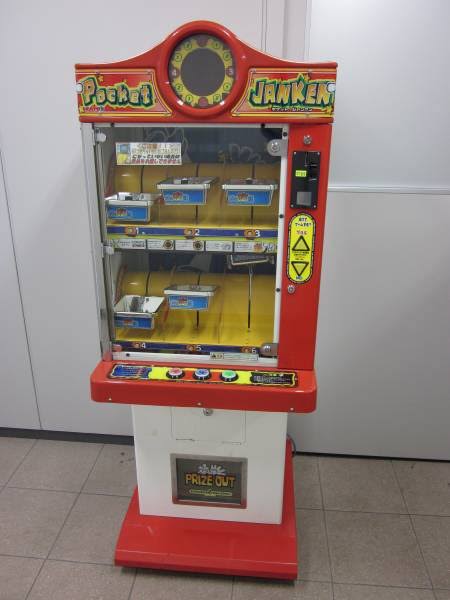 X 祭り 屋台 射的 闇 画像 公開に関連した画像-04