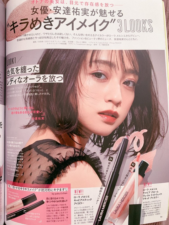 ��ãʹ�¡��������İ�����ŷ�ͤ˴�Ϣ��������-02