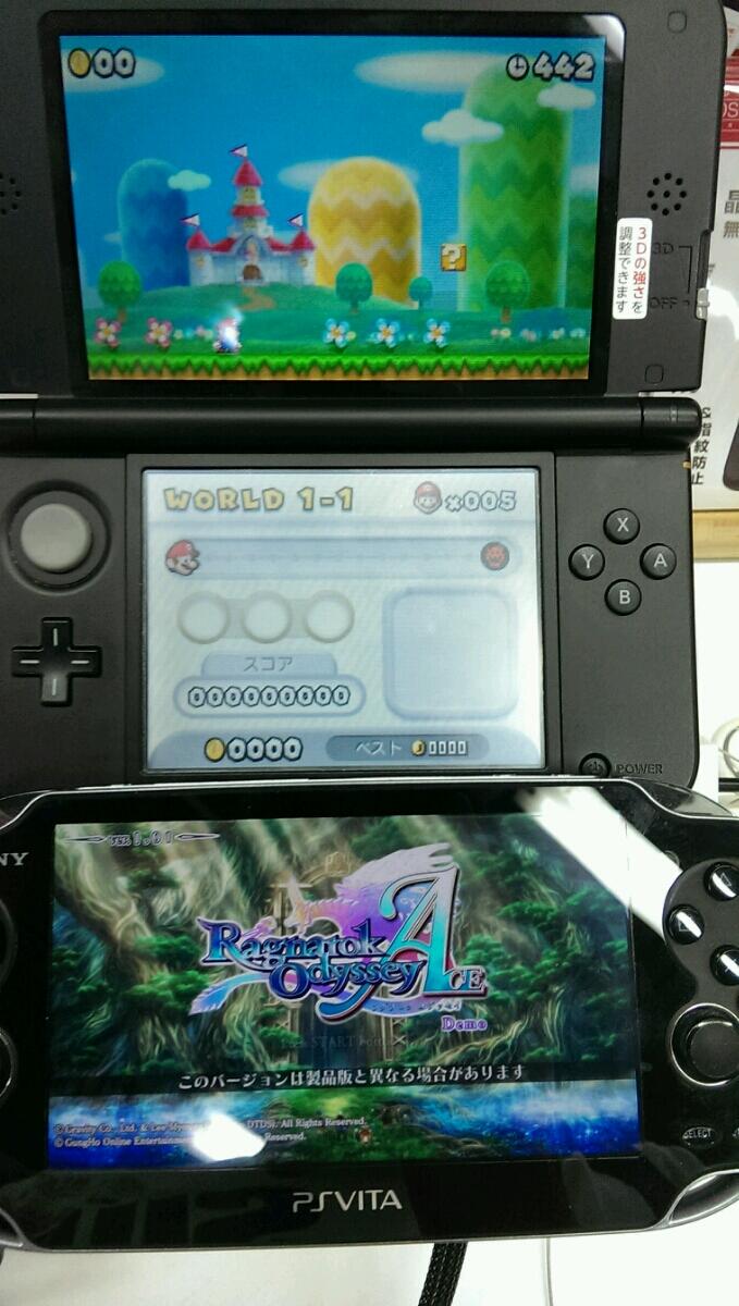 液晶になった 新型psvita と有機elの 従来psvita 比較画像 やっぱり新型の方が劣化しまくりだと判明 オレ的ゲーム速報 刃 液晶になった 新型psvita と有機elの 従来psvita 比較画像 やっぱり新型の方が劣化しまくりだと判明 オレ的ゲーム速報 刃