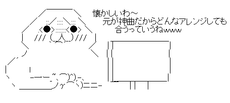 joihuigof