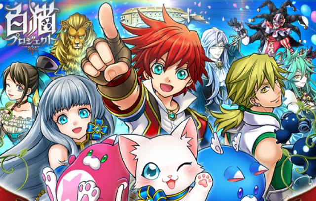 コロプラ お知らせ サービス継続に関連した画像-01