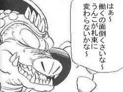 �ò����ܲ�