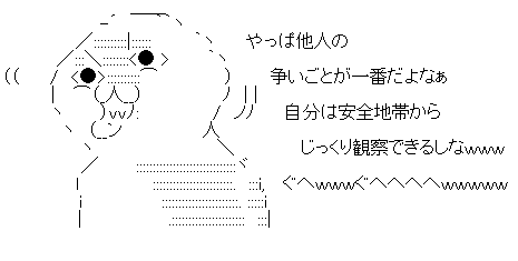 fwaegesgtrh
