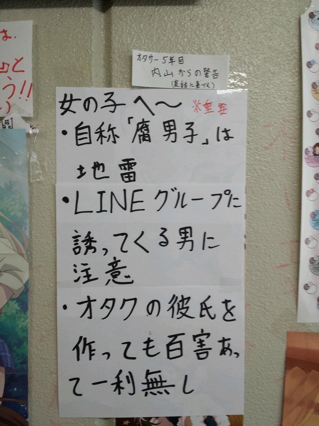 ���󤷤���˴�Ϣ��������-02