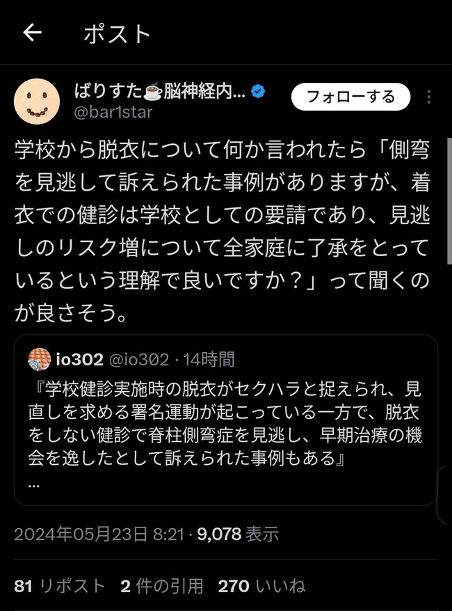 �򹯿��ǡ���������ա���Ⱦ�ȡ�æ��˴�Ϣ��������-02