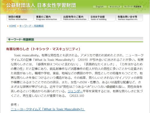 ֡ž󥫡ꥫܡԡȥå˴Ϣ-02