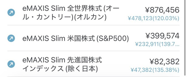��²�����񻺡���������Ѥ�Ω��NISA�˴�Ϣ��������-04