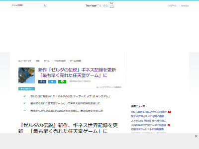 ⡡ƥ֥󥰥ࡡƥ󡡥ͥǤŷƲ˴Ϣ-02