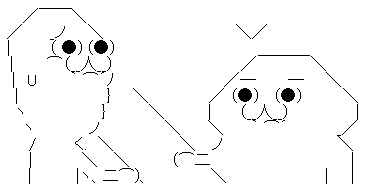 AA2