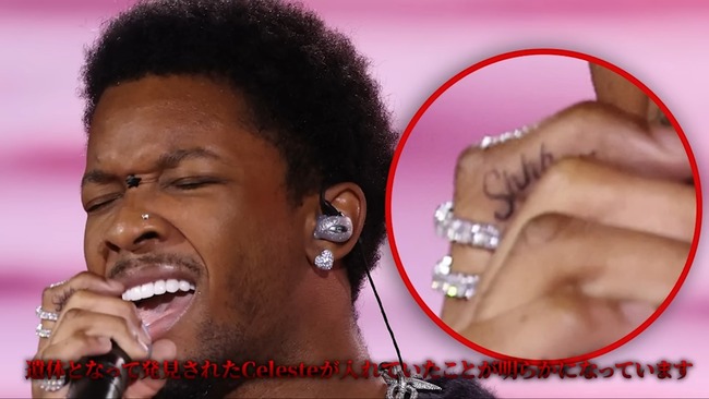 ����ꥫ d4vd ��� ���쥹�� ���� ���ΰ�� ���Ǥ˴�Ϣ��������-23