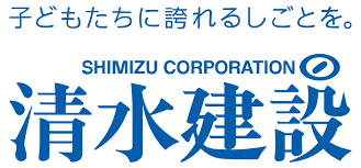 東大　過労自殺　清水建設　労災認定　残業　ブラック　ゼネコン　建設業界　体力　精神　鬱　忍耐力に関連した画像-01