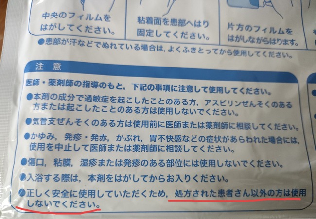 �������������ԡ��Ѵ����Ƕ⡡�Ҳ��ݾ㡡�������塡�����ݸ�������Ԥ˴�Ϣ��������-04