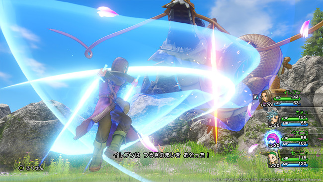 ドラゴンクエスト11 主人公とカミュの新たな特技スキルが公開 主人公が使える呪文 アストロン のテカリ具合が凄いwww オレ的ゲーム速報 刃 ドラゴンクエスト11 主人公とカミュの新たな特技スキルが公開 主人公が使える呪文 アストロン のテカリ具合が凄いwww オレ的ゲーム速報 刃