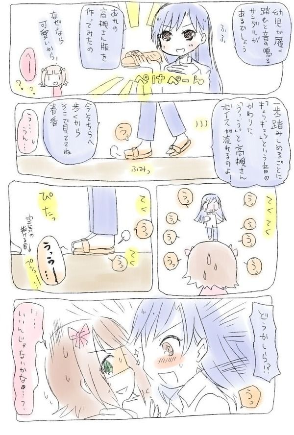3c2b805b-s