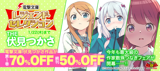 695f127e60c8f1.97605693