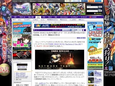 CrenaHtml2jpg_00401