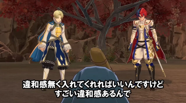 ファイアーエムブレム エンゲージ レビュー 酷い ストーリー クソゲー ナカイド 評価に関連した画像-22