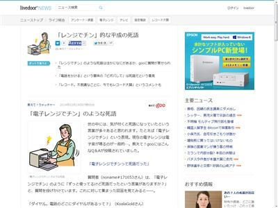 ��󥸤ǥ���˴�Ϣ��������-02