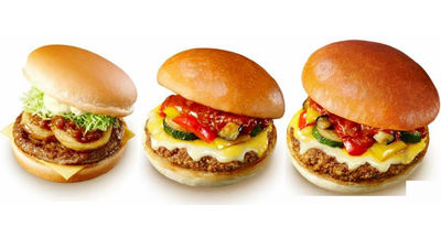ロッテリア ハンバーガー カレー ビーフバーガー 期間限定 新商品 ファーストフード 野菜 チーズバーガーに関連した画像-01