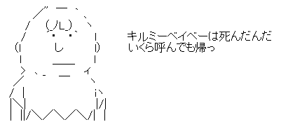 aa003