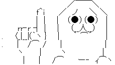 やらない夫
