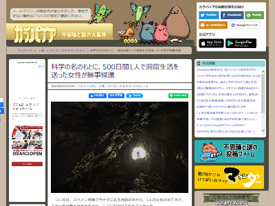 ƶȡۡڥ󡡵ԡ¸˴Ϣ-02