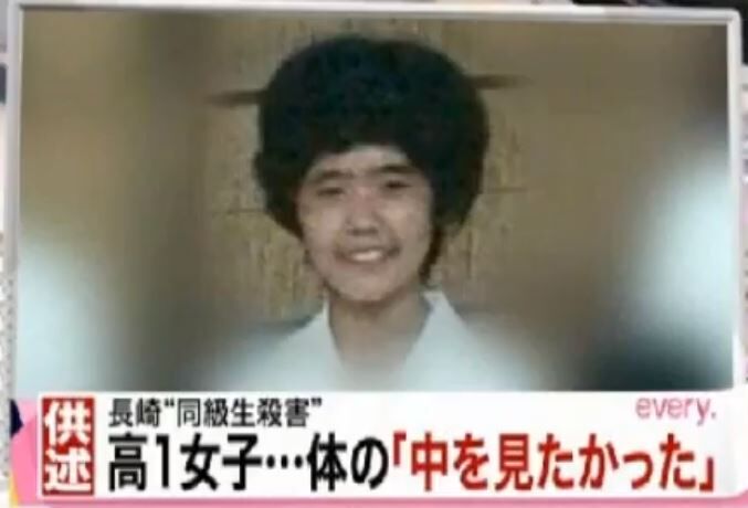 世羅高校校長自殺事件