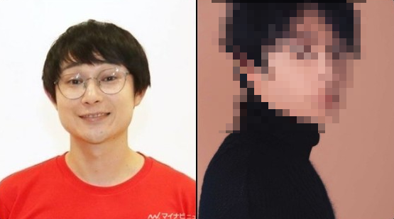 an・an 空気階段 水川かたまり メイク イケメン 美少年 吉沢亮に関連した画像-01