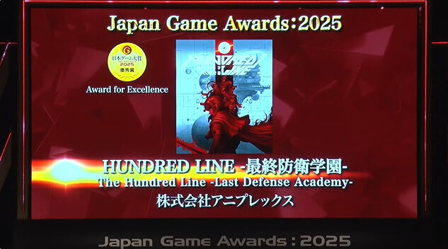 bandicam 2025-09-23 19-47-44-853