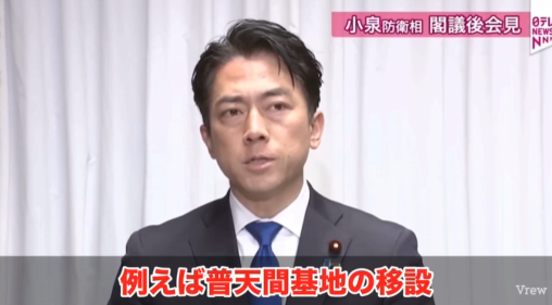 �����ʼ�Ϻ���ɱ���á���ƻ����Ϣ�硡�����ޡ�Ω��̱���ޡ����󡡴��ϡ����ߡ����졡���������¤˴�Ϣ��������-04