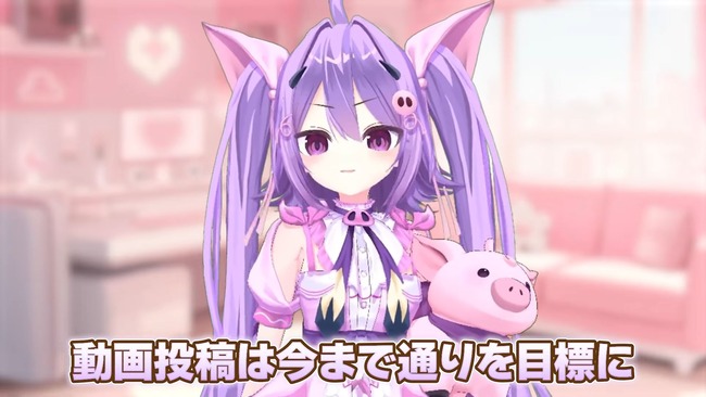 VTuber �������뺧��ǥ�����л����Ҷ������˴�Ϣ��������-33