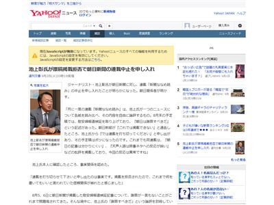 �Ӿ徴�˴�Ϣ��������-02