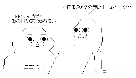 tfuyjfuytk