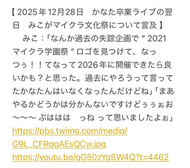 ������ߤ� �ۥ��饤�� �ޥ����� ʸ���� ��� ��� ŷ�����ʤ� ���� �ع��˴�Ϣ��������-25