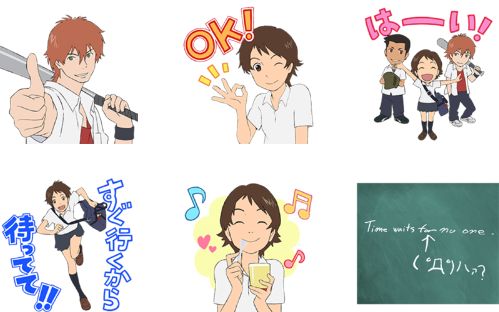 時をかける少女 のlineスタンプがついに配信開始 お前 タイムリープしてね オレ的ゲーム速報 刃 時をかける少女 のlineスタンプがついに配信開始 お前 タイムリープしてね オレ的ゲーム速報 刃