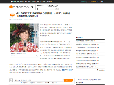 ������׵����������˴�Ϣ��������-02