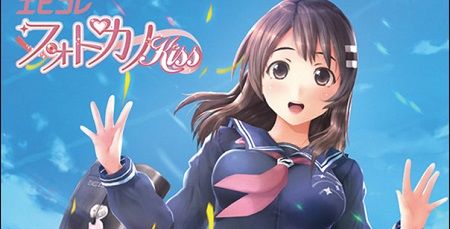 レコラヴ フォトカノ 恋愛シミュレーション 動画に関連した画像-01