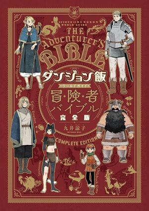 KADOKAWA��Kindle��Ⱦ�ۡ�̵��ž�������¤Υ��餵�󡡥��󥸥���ӡ����������������Ľ��ﵭ�˴�Ϣ��������-05