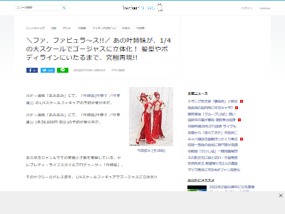 ����塡�ե����奢���ۥӡ��˴�Ϣ��������-02