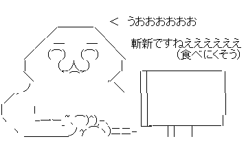 3さf132dsf132dさ1f32dさf132