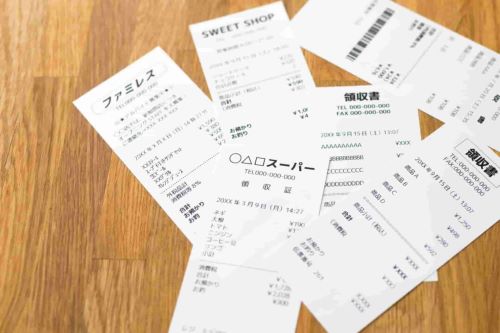 マシンガンズ レシート ゴミ 注意 空き巣に関連した画像-01