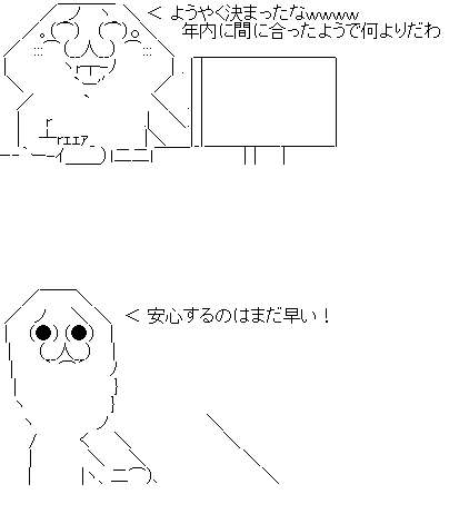 a9
