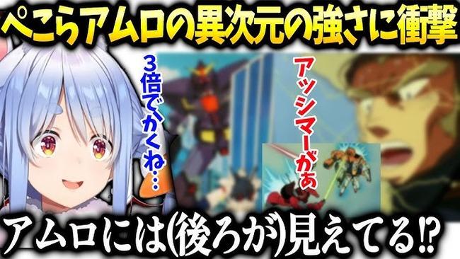 VTuber ������ �¶� �ڤ��� ������� �ޥ˥奢�� �ۿ��˴�Ϣ��������-07