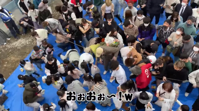 ī��̤�� ���� �Ф黵�� ���ͼ� �ߤޤ� ��« Youtube�˴�Ϣ��������-18