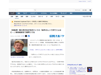 ̱ޡ󡡼ꡡáɼʼϺġٹʸ˴Ϣ-02