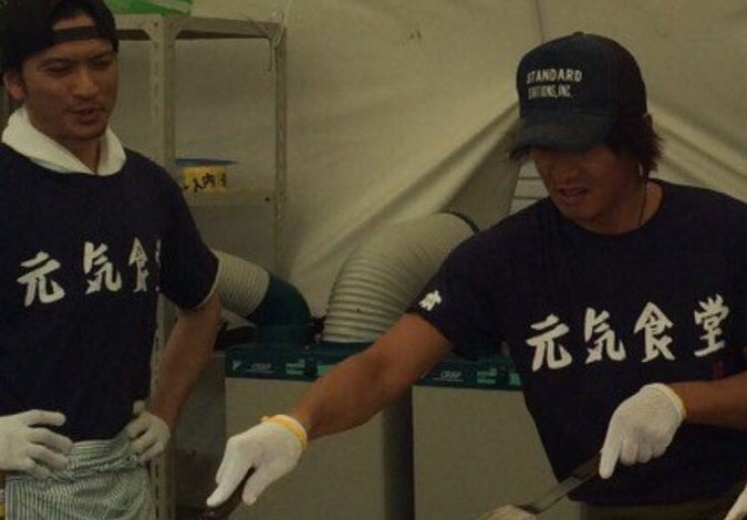 ����ˡ��������ܡ��椭�Ф��˴�Ϣ��������-01