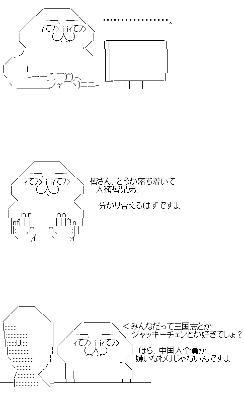 AA1